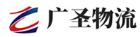 泉州到个旧市物流公司